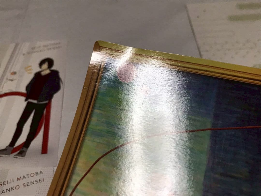 夏目友人帳 夏目貴志 ニャンコ先生 田沼要 名取周一 的場静司 バースデー