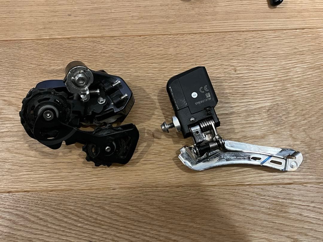 シマノ ULTEGRA アルテグラ Di2 6870 コンポセット リムブレーキ