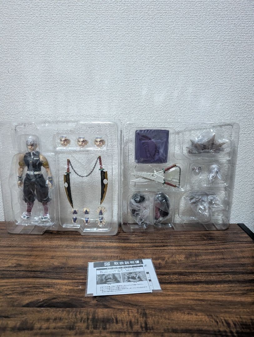 BUZZmod. バズモッド　鬼滅の刃　宇髄天元