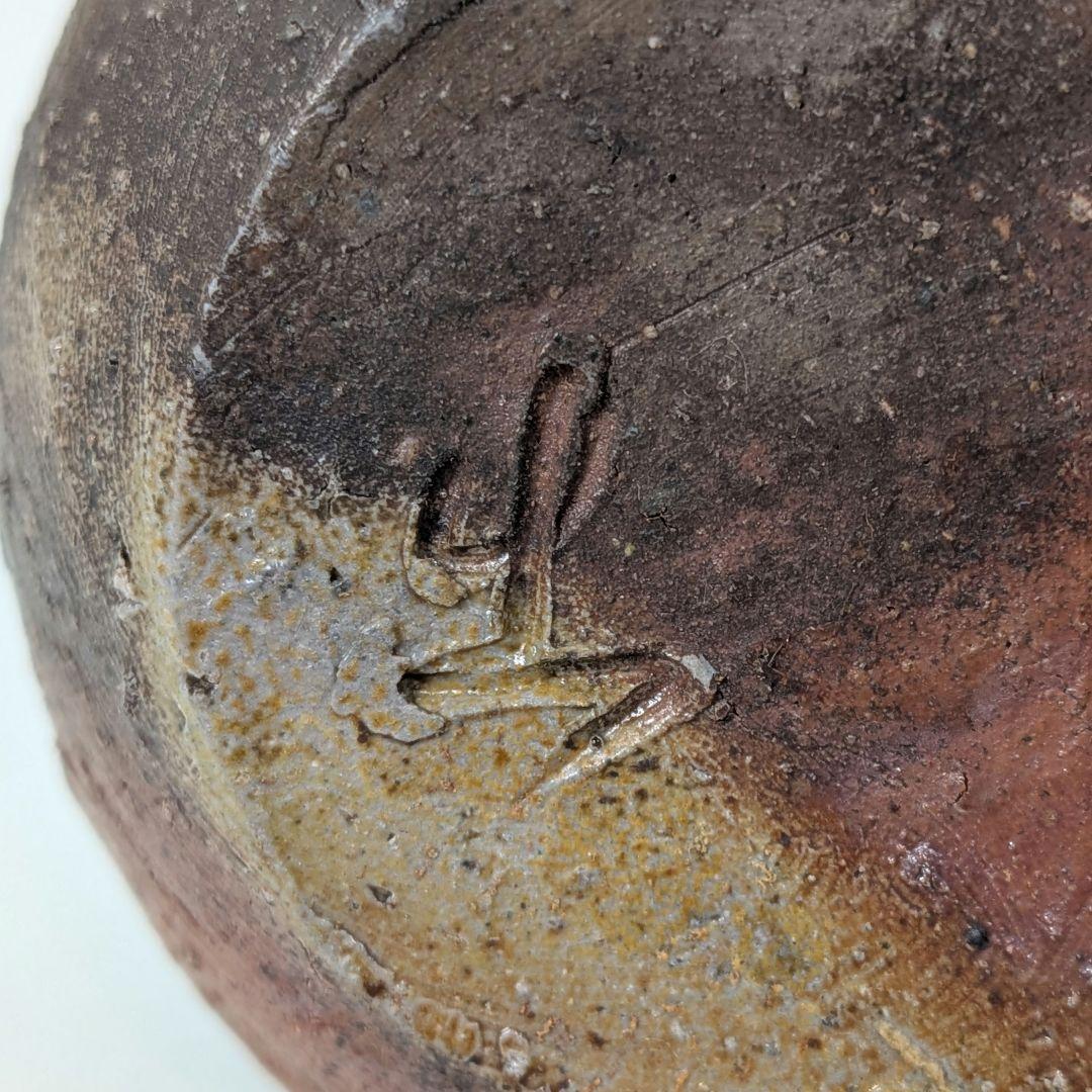 岡山県重要無形文化財 山本出 備前焼 徳利 共箱共布栞 とっくり 酒器 食器