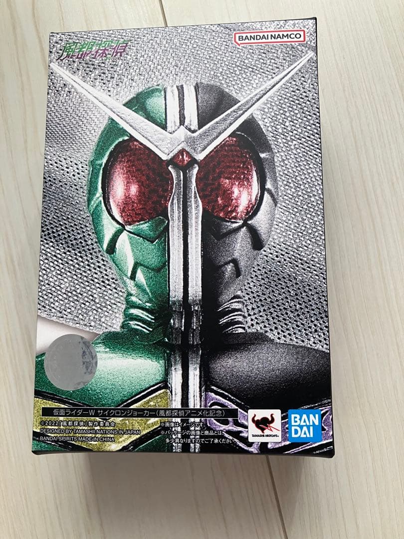 仮面ライダーW サイクロンジョーカー