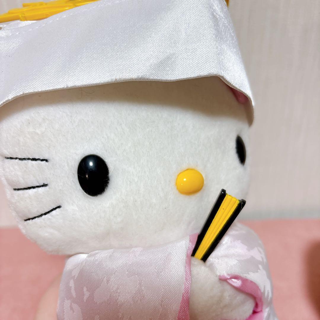 ⭐️希少品⭐️ハローキティ ダニエル 和装 ウェディング ぬいぐるみ サンリオ　着物
