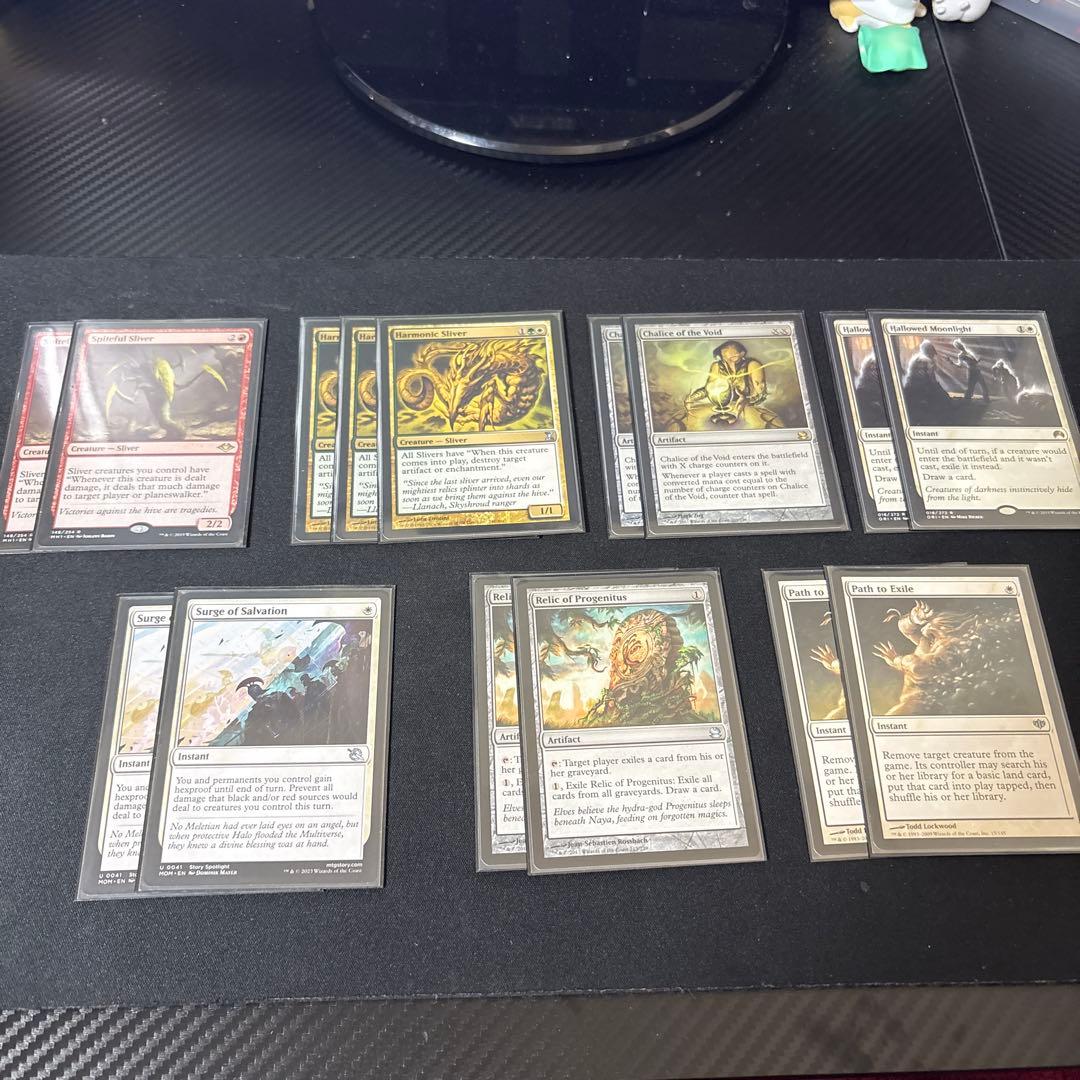 マジック：ザ・ギャザリング モダン デッキ