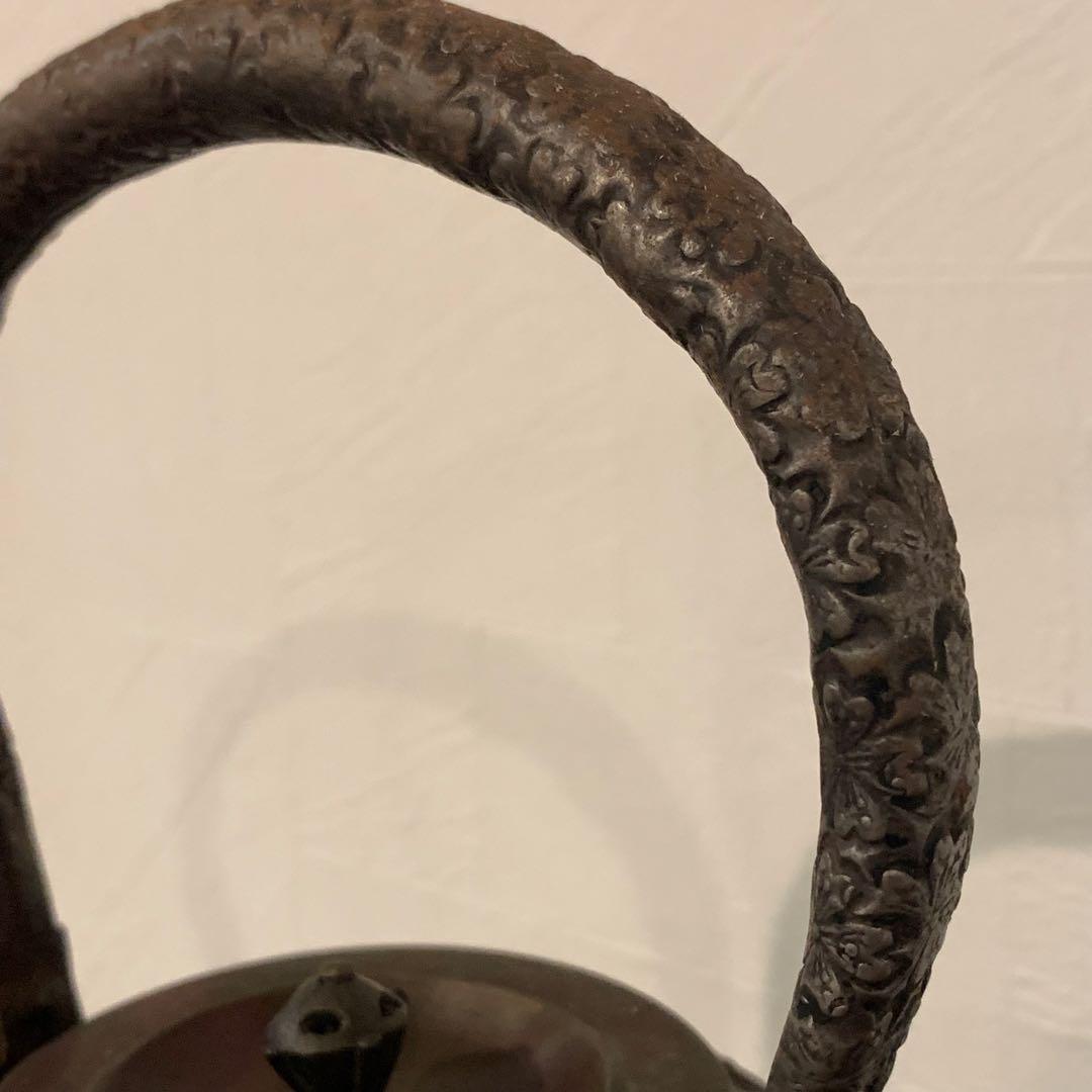 逸品 在名 南部鉄器 南部鉄瓶 南部形 砂鉄 袋弦 児玉桶良造 骨董品