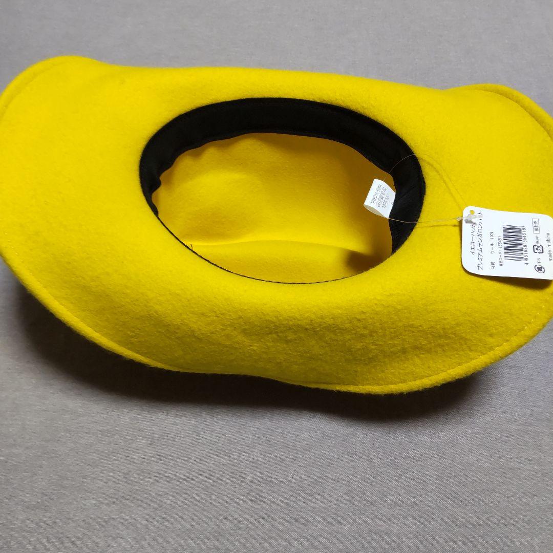 未使用品 希少品 鹿島アントラーズ イエローハット 土居聖真 テンガロンハット