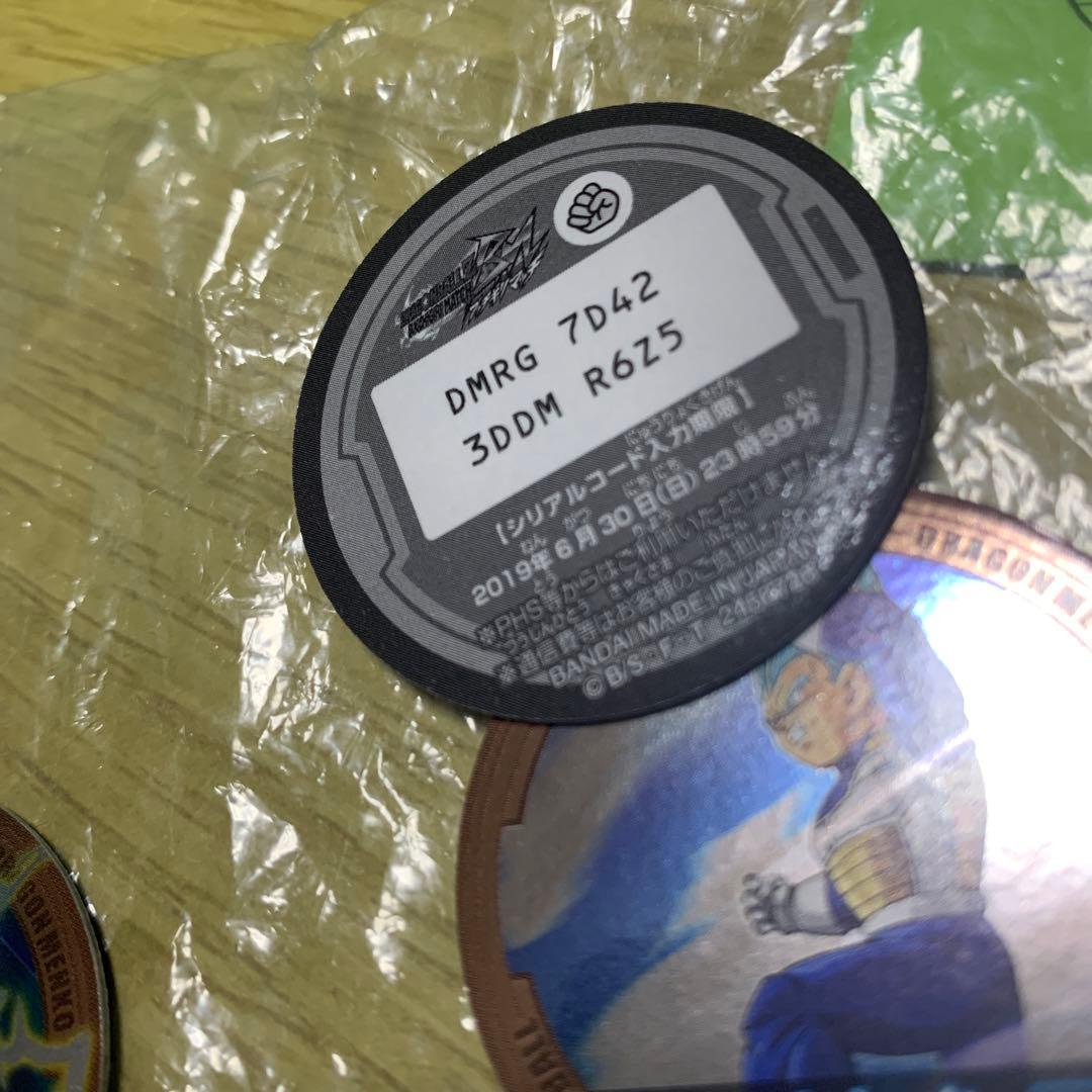 ドラゴンボールぶっちぎりマッチ昔のゲームメンコ超レア身勝手メンコオマケ