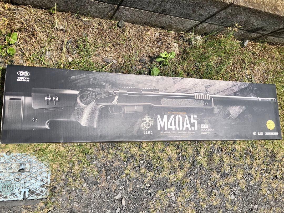 東京マルイ製　エアコッキングライフル　m40A5 スコープバイポッドサプレッサー