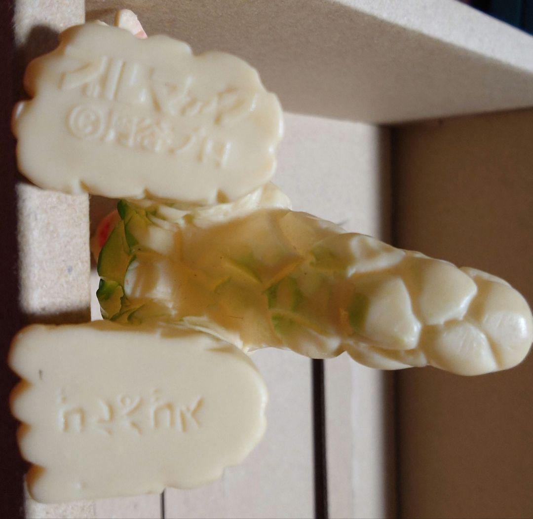 【当時物】【希少】【ブルマァク】ゴルパゴス☆帰ってきたウルトラマン怪獣☆美品