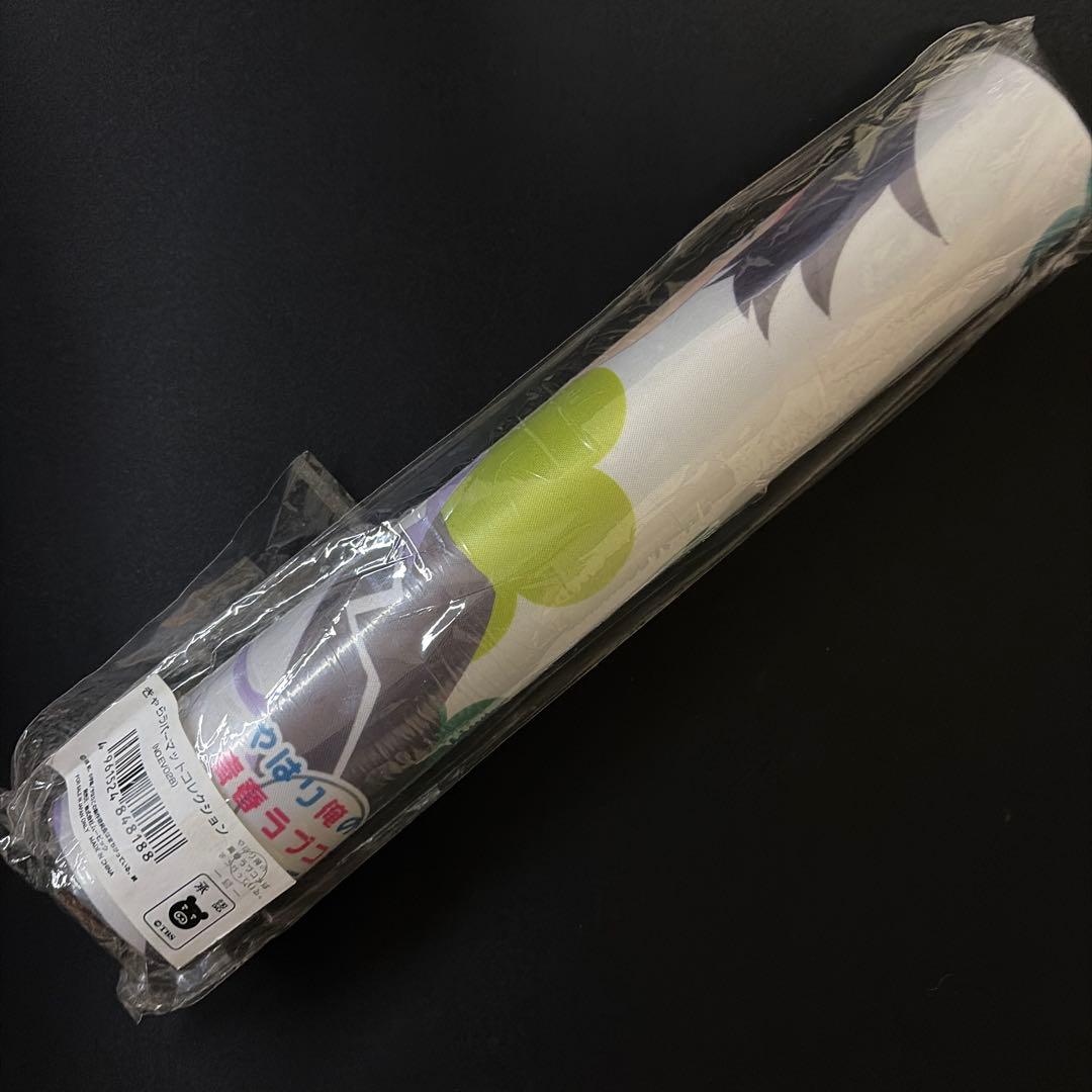 【イベント限定品】俺ガイル 雪ノ下雪乃 由比ヶ浜結衣 比企谷八幡 プレイマット