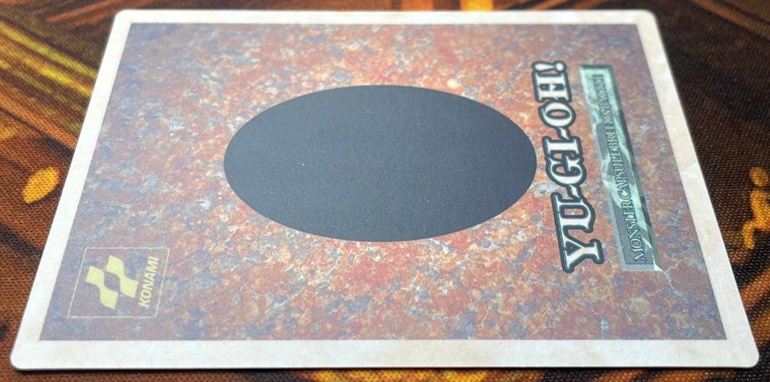 【遊戯王】BEW 青眼の白龍【モンスターカプセル体験会限定版】