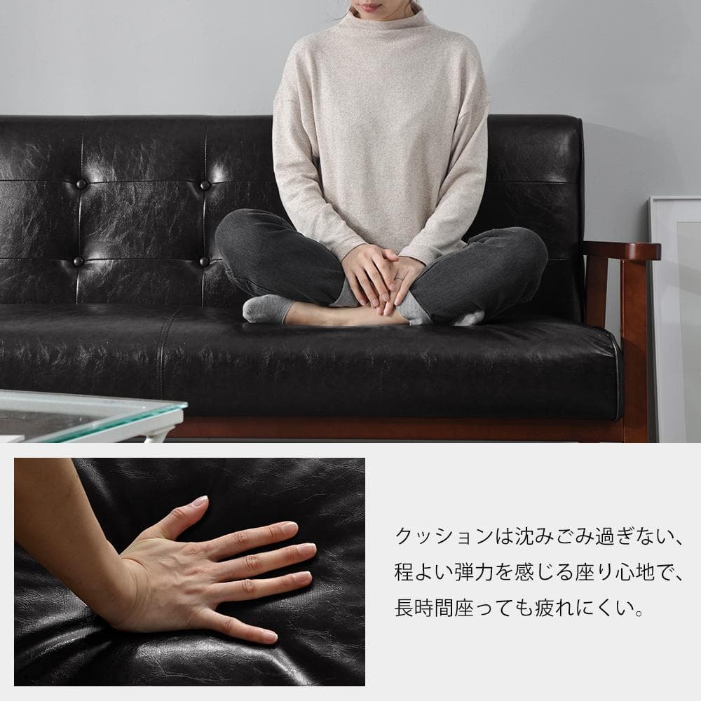【新品】2.5人掛けソファ レトロモダン 3人掛けサイズ