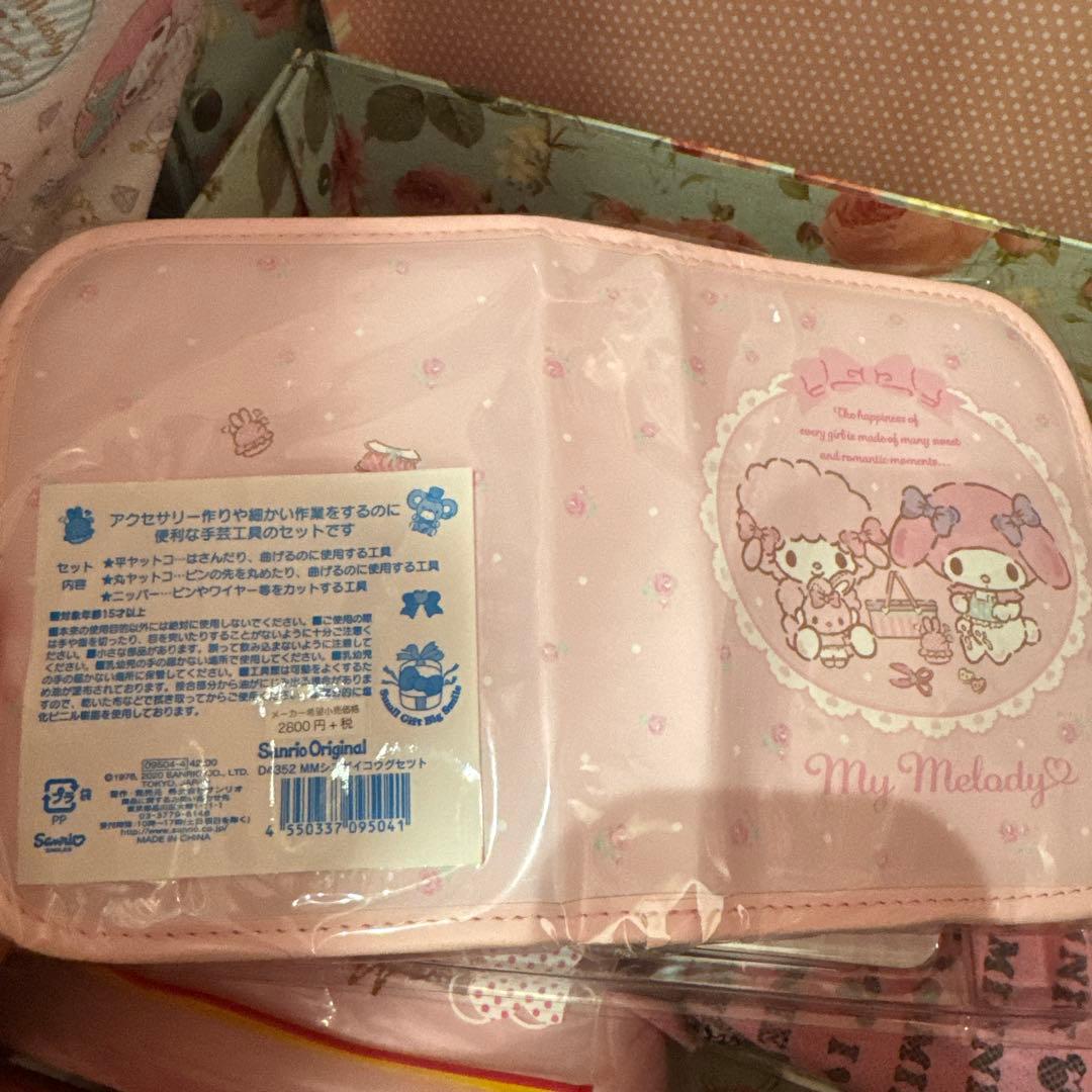 マイメロ ピアノ 小道具セット