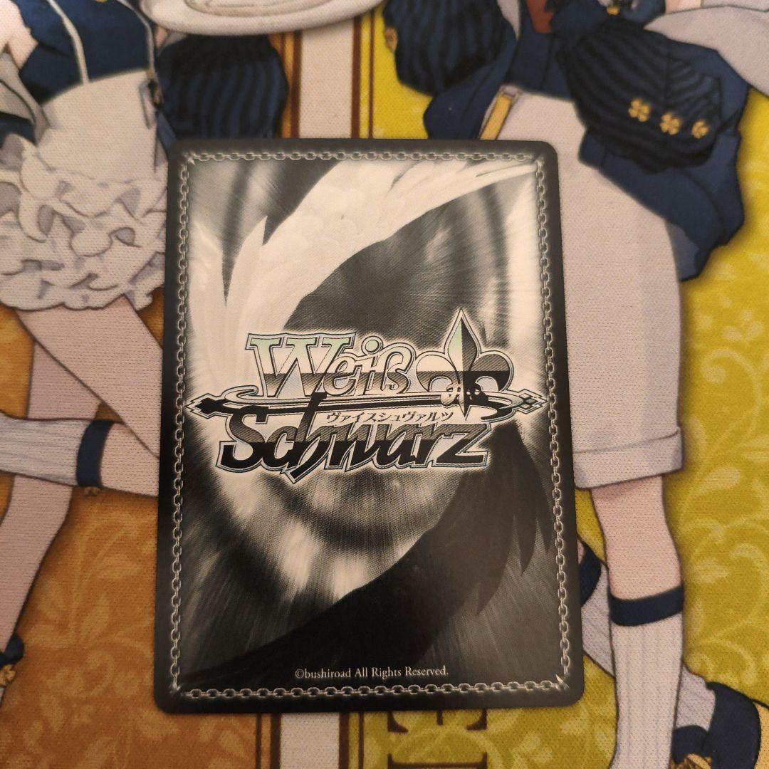 SP “クレイジージャッカル”ジャッカル