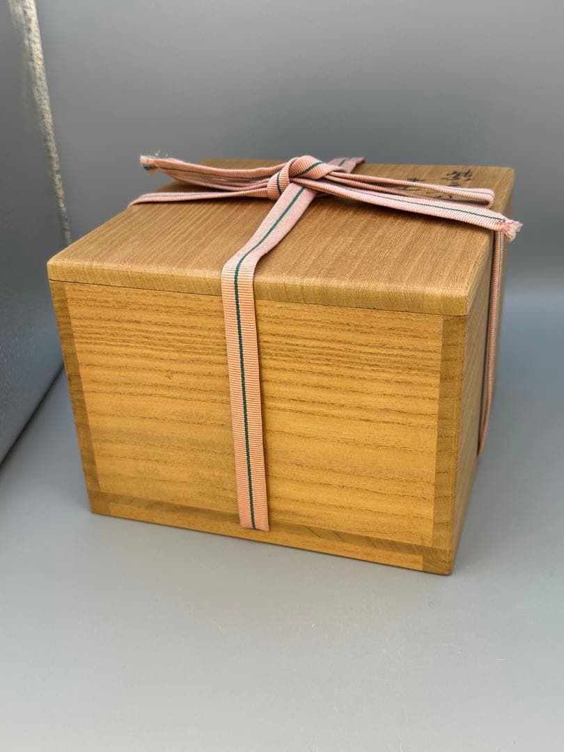 茶道具　建水　永楽和全　紫交趾