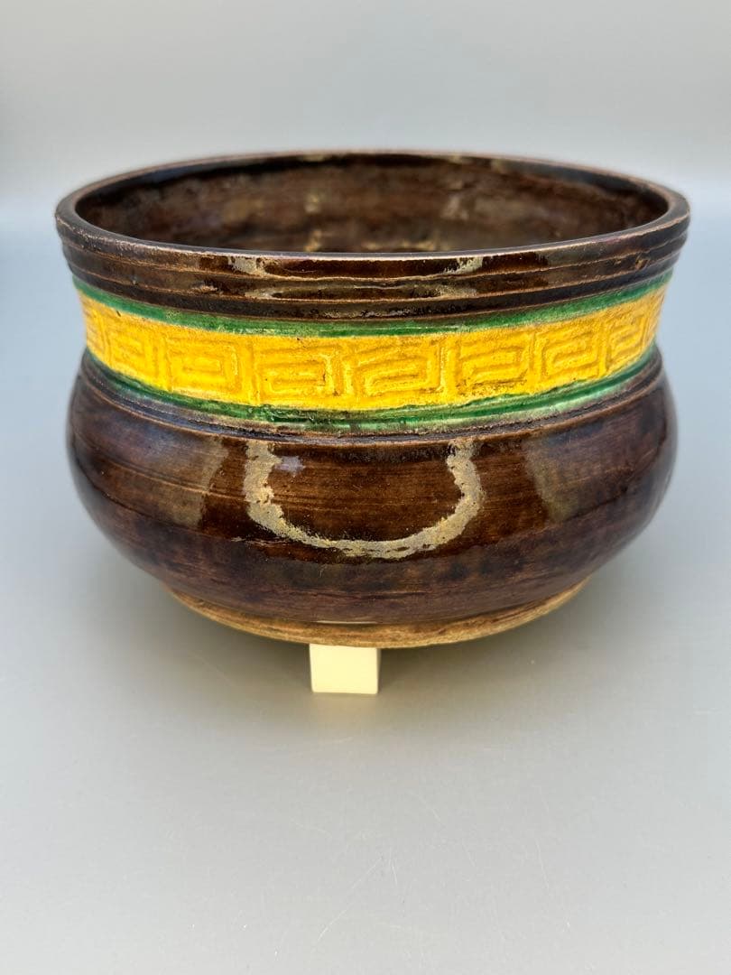 茶道具　建水　永楽和全　紫交趾