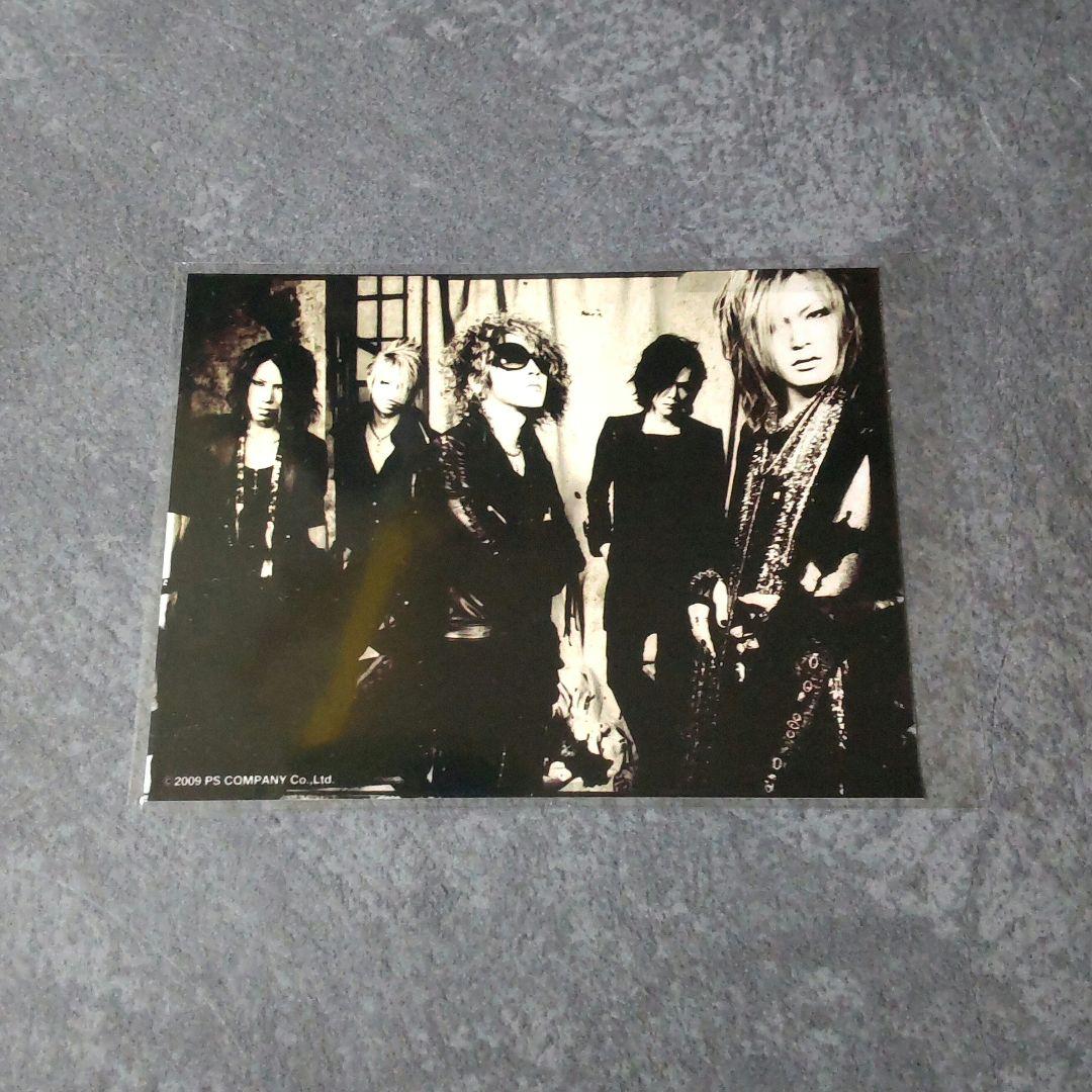 the GazettE★[LEECH]購入特典ポストカードなど