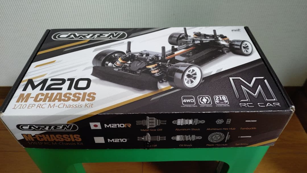 （ESC モーター 予備パーツ付き）CARTEN M210R Mシャーシ