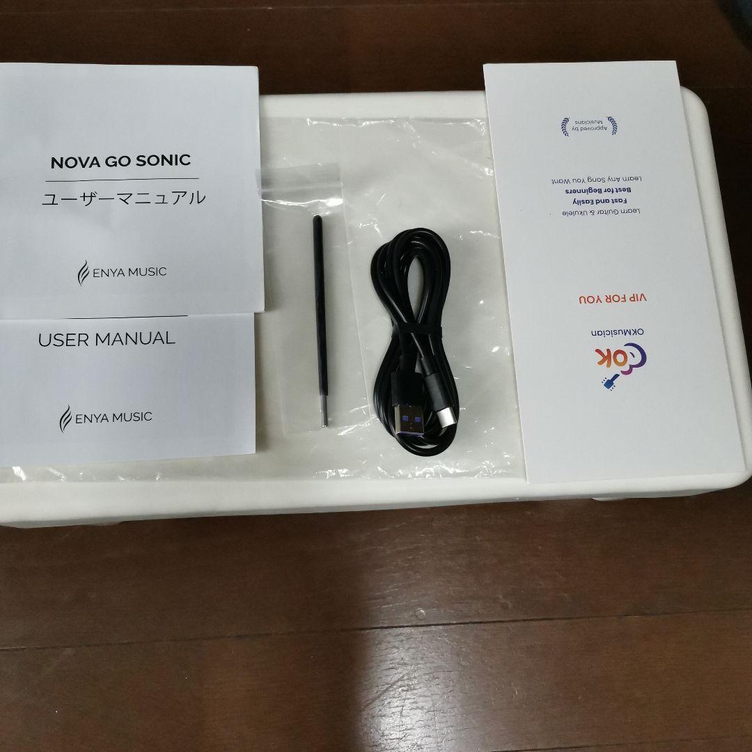 ENYA NOVA GO SONIC　 新品同様