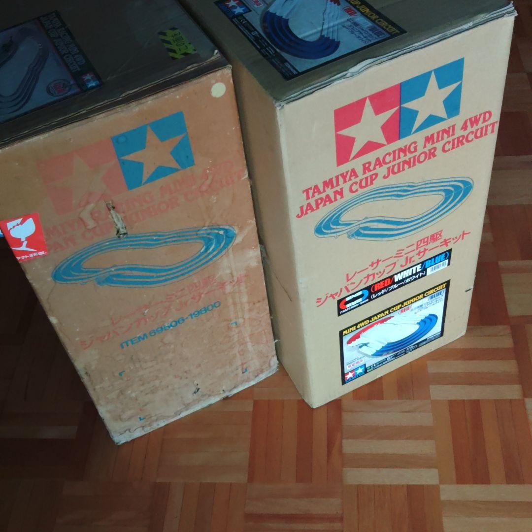 ミニ四駆コース　ループ　デジタルターン