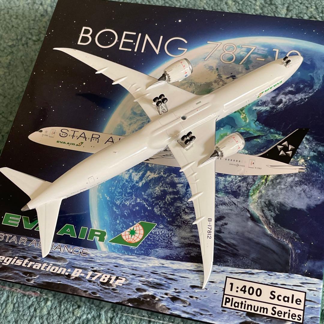 EVA AIR 787-10 エバー航空 スターアライアンス ph 1:400