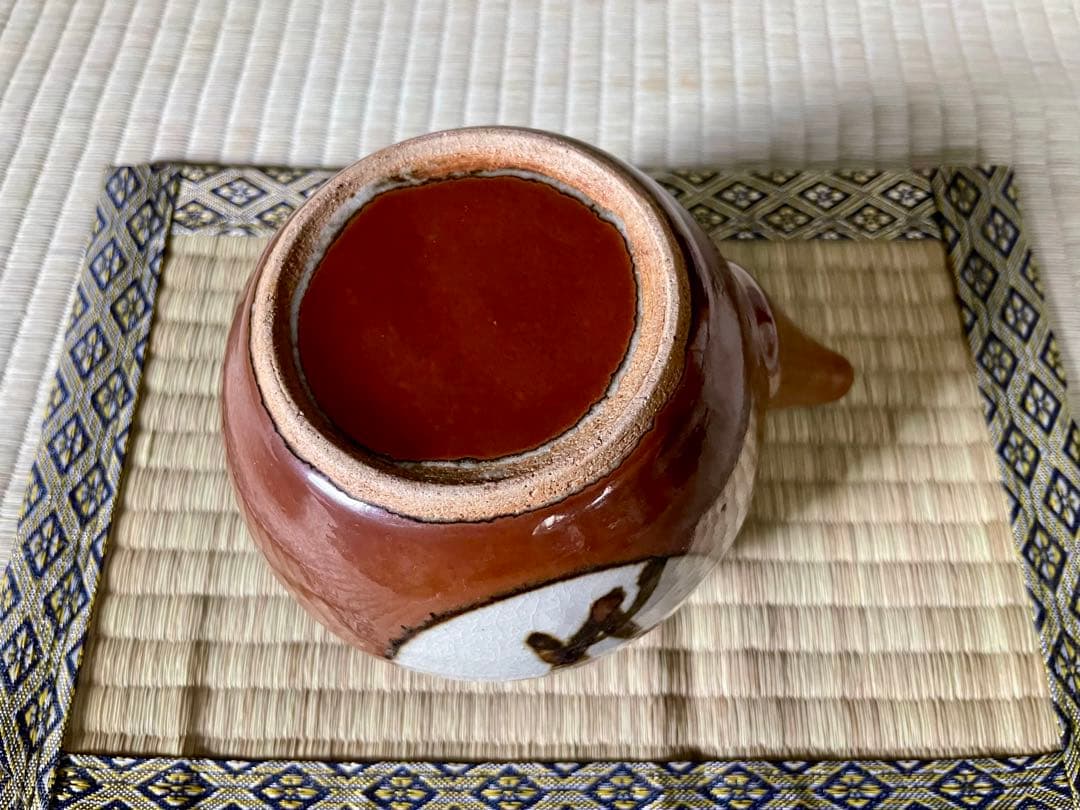 浜田庄司　柿釉鐡窓絵土瓶