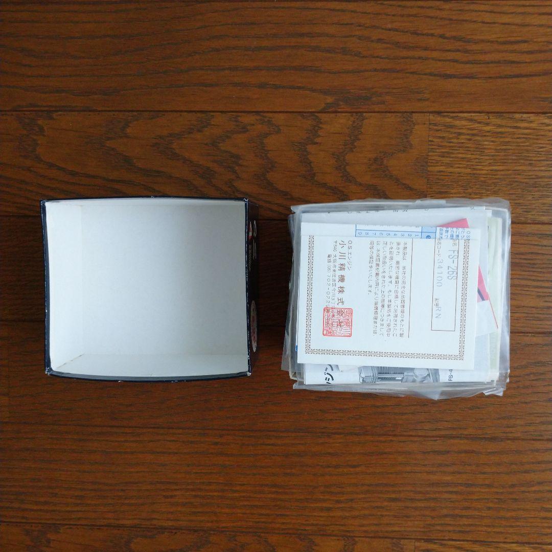 ラジコン飛行機 エンジン OS FS 26