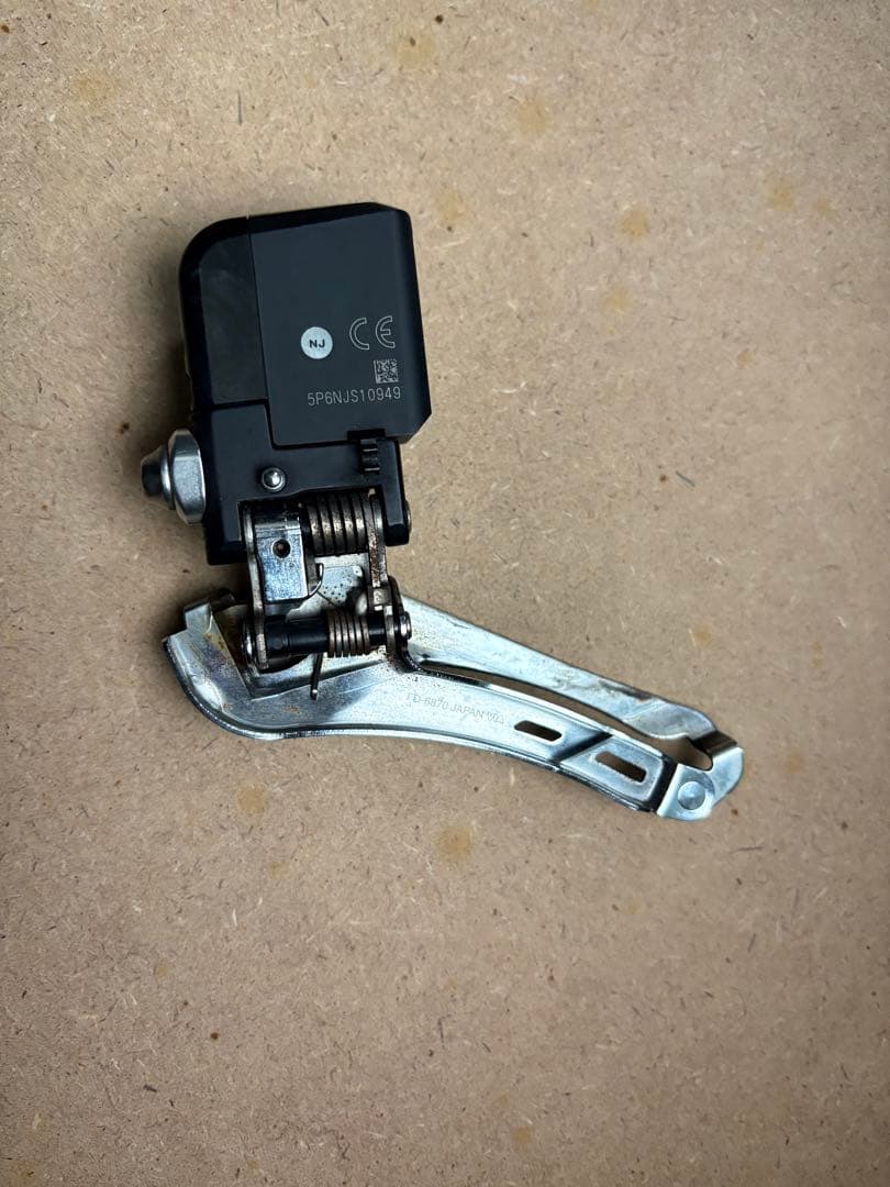 SHIMANO アルテグラ DI2 R6800系 リムモデル