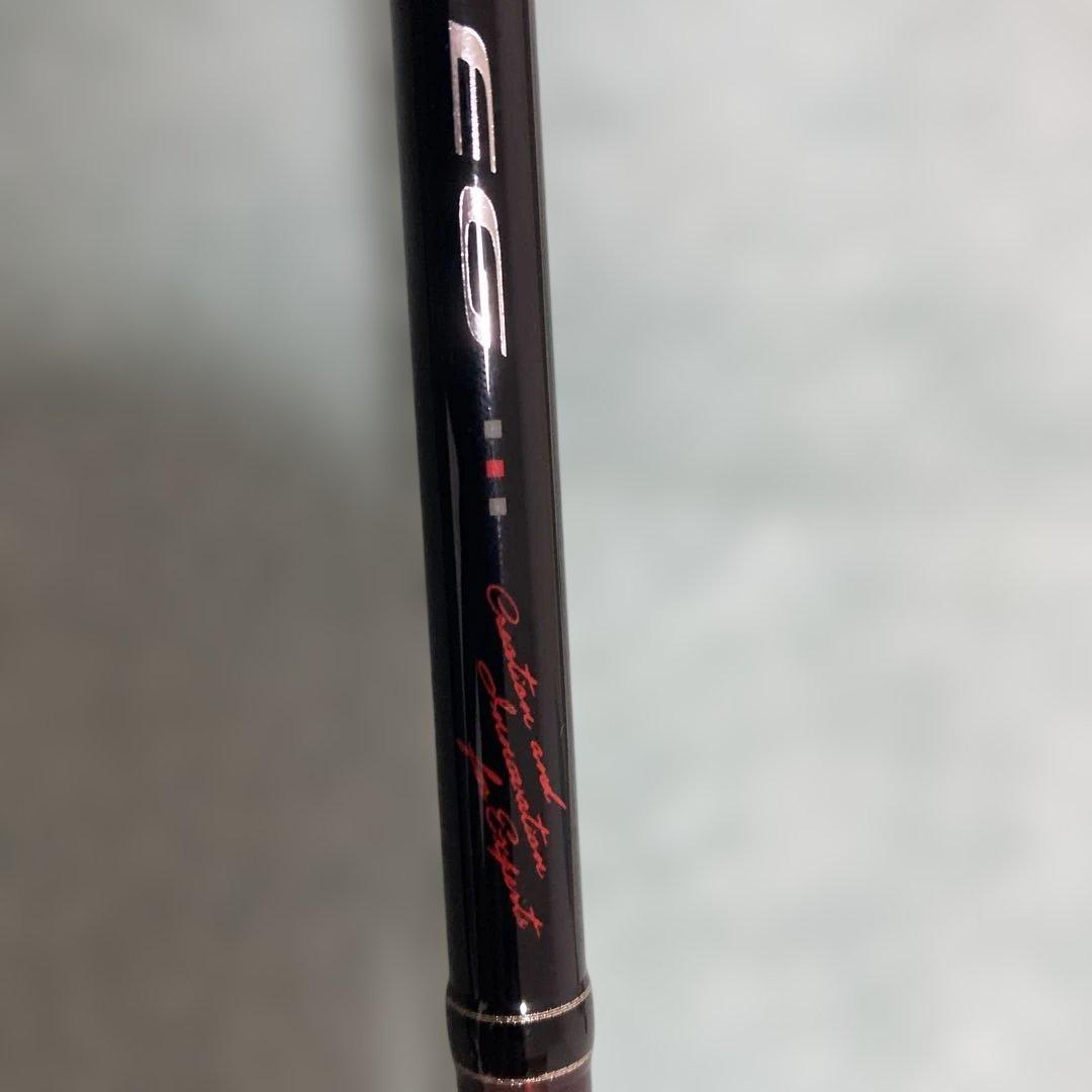 Luxxe EG X Extra Edition S86ML-ソリッド