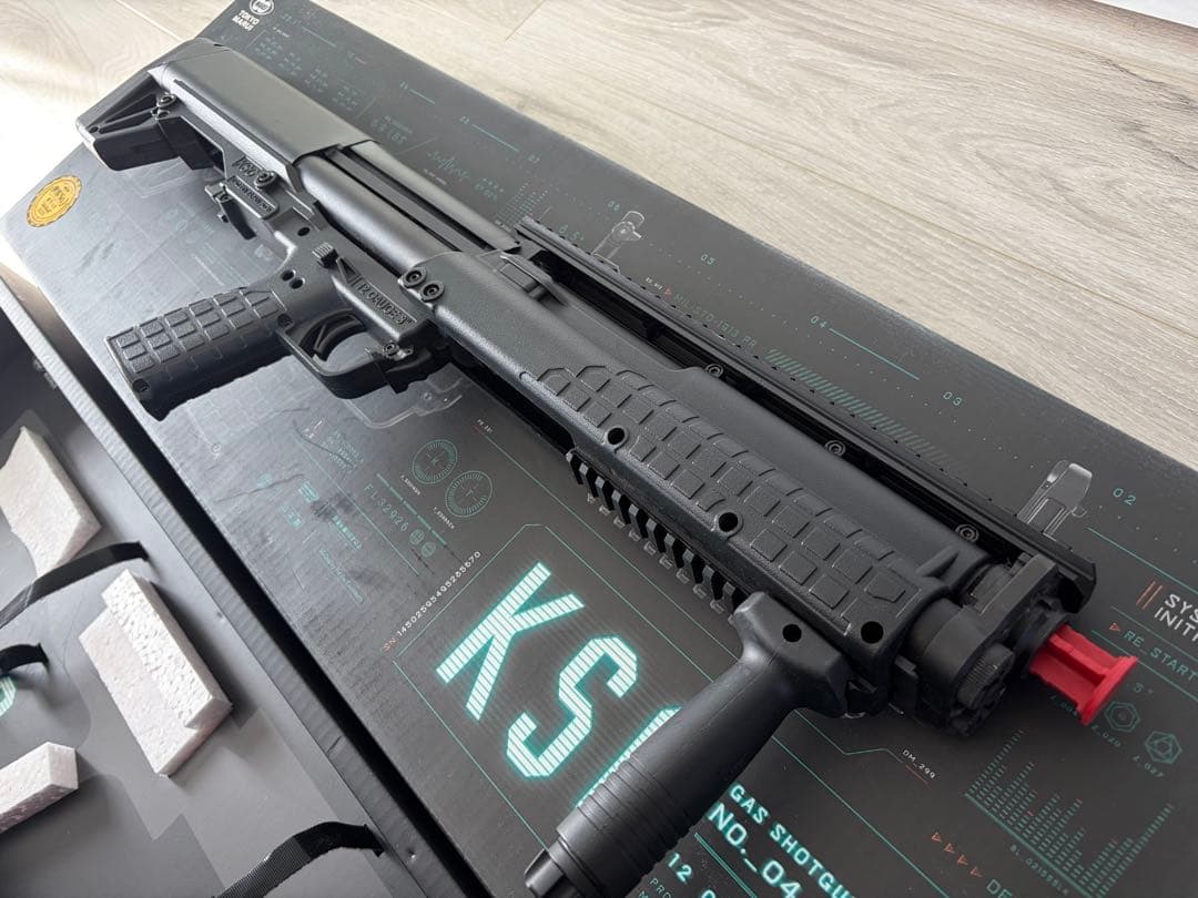 東京マルイ製　KSG