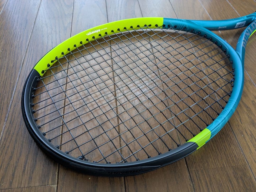 ダンロップ SX300 グリップ3