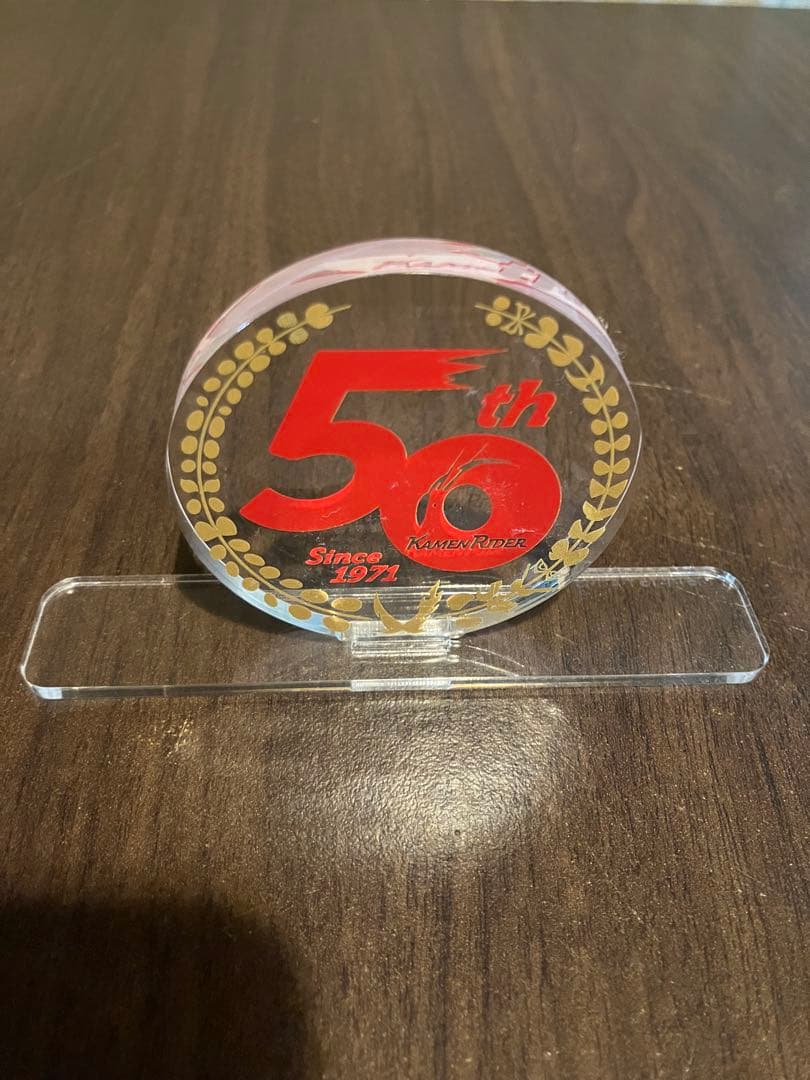 真骨彫 仮面ライダー 新1号 新2号 50th アクリルロゴ フィギュアーツ