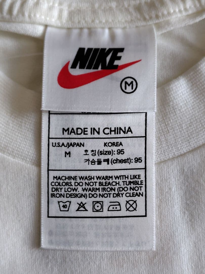 [ 新品タグ付き ]　ナイキ　Ｔシャツ　M　サンプラス　デッドストック