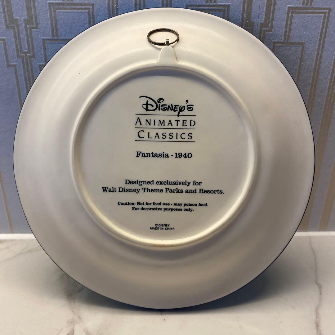 ディズニー　レリーフプレート