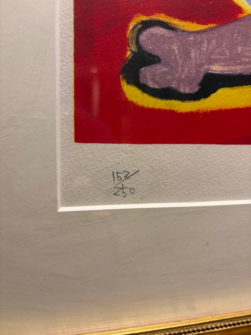 岡本太郎 リトグラフ 哄笑