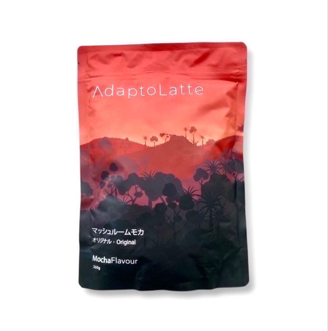 ＼即日発送！最新EXP:2027.10.12／アダプトラテ ★モカ 360g2袋