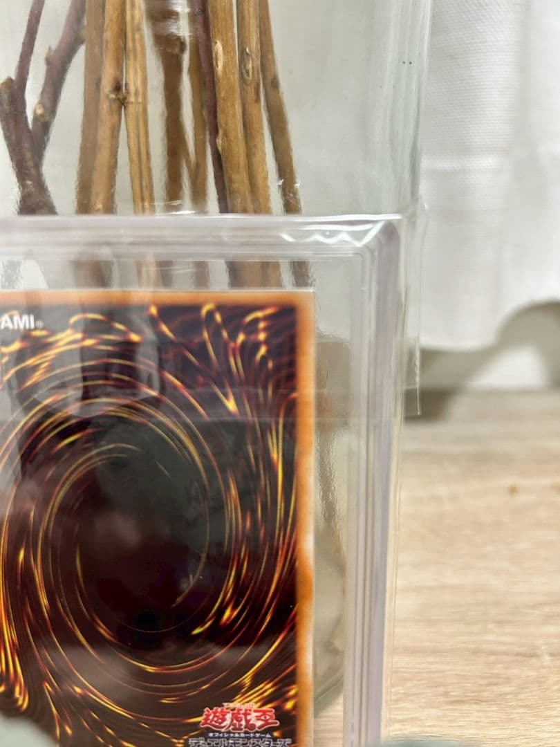 【ars10+】遊戯王 レッドデーモンズドラゴン/バスター レリーフ