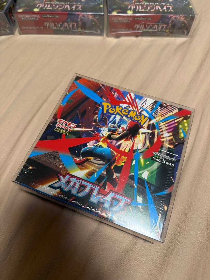 シュリンク付き&保護ケース付き　ポケモンカード　メガブレイブ&メガシンフォニア