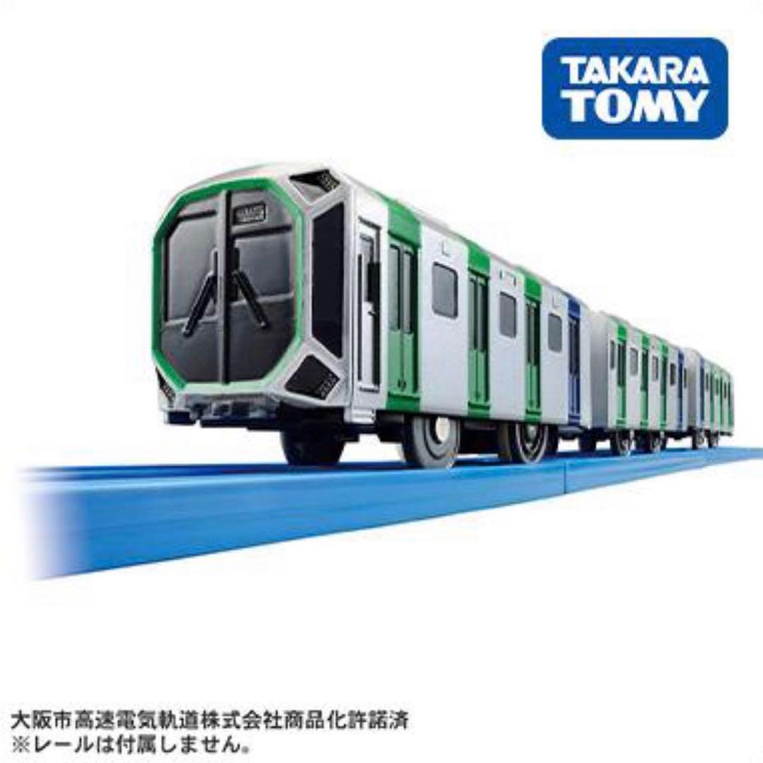 タカラトミー♡プラレール S-37 Osaka Metro 中央線 400系