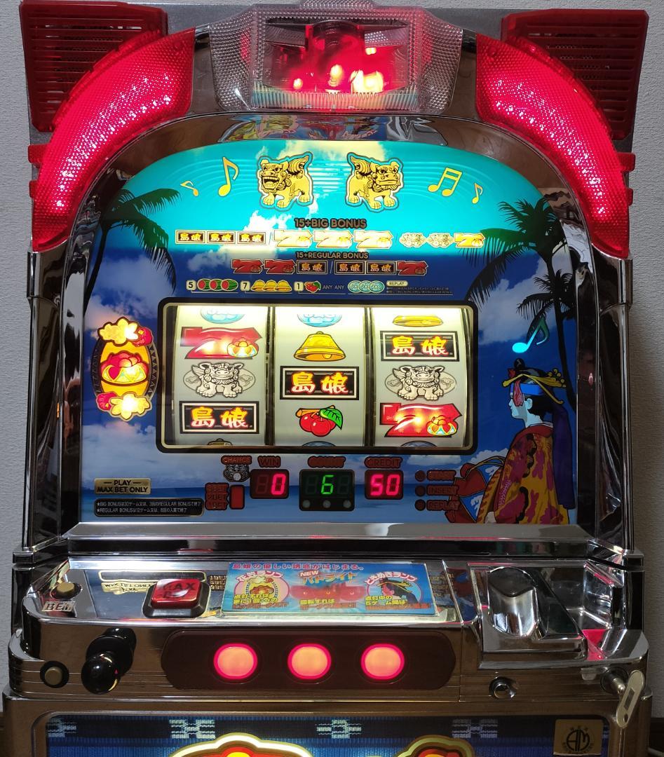 【パチスロ実機】オリンピア★島娘30【不要機付き】４号機・レア・人気台