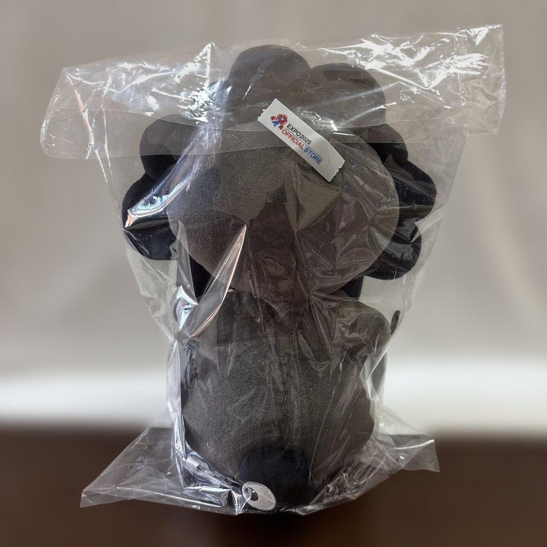 大阪関西万博 ミャクミャク お手玉風ぬいぐるみ