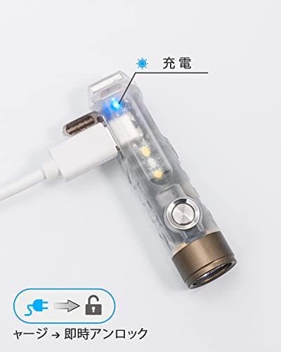 RovyVon Aurora A7 G4 7075 LED 超小型懐中电灯, A