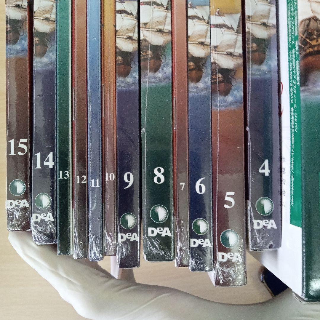 HMS VICTORY 模型製作セット 号数1-15