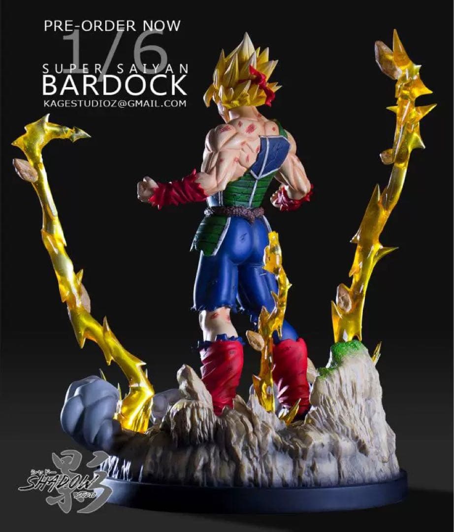 ドラゴンボール バーダック ガレキ ガレージキット スタチュー X②