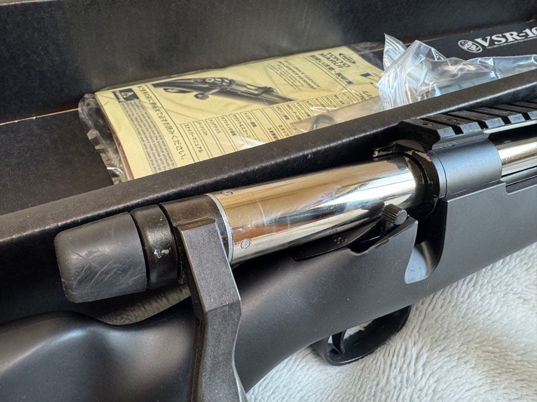 VSR-10 プロスナイパーGスペック スコープ付き