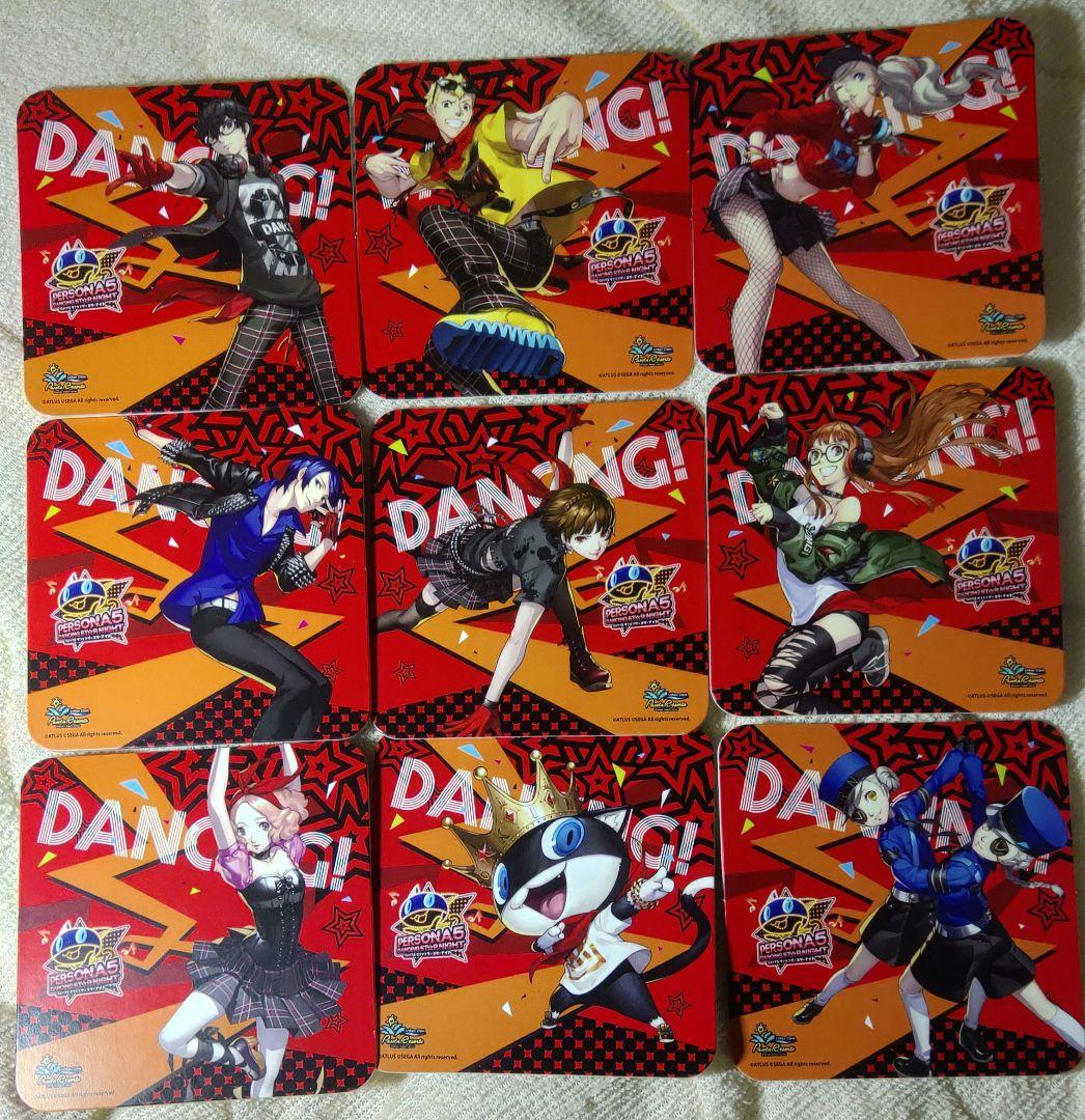 ペルソナ ダンシング P3 P5 コラボ コースター 全18種類
