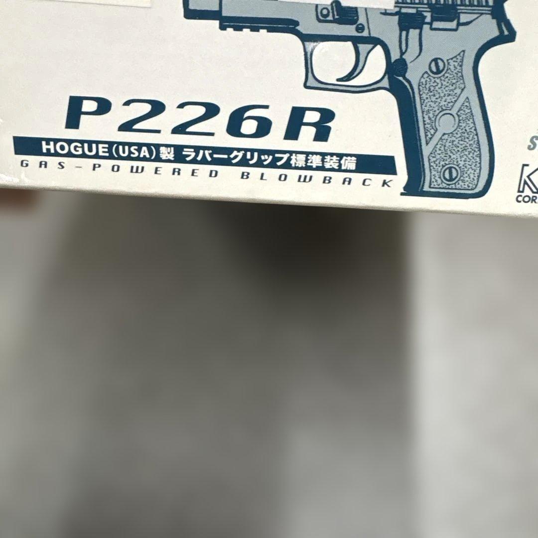 カ*ロ様 604 KSC P226R system7 HW スタンダード 限定品