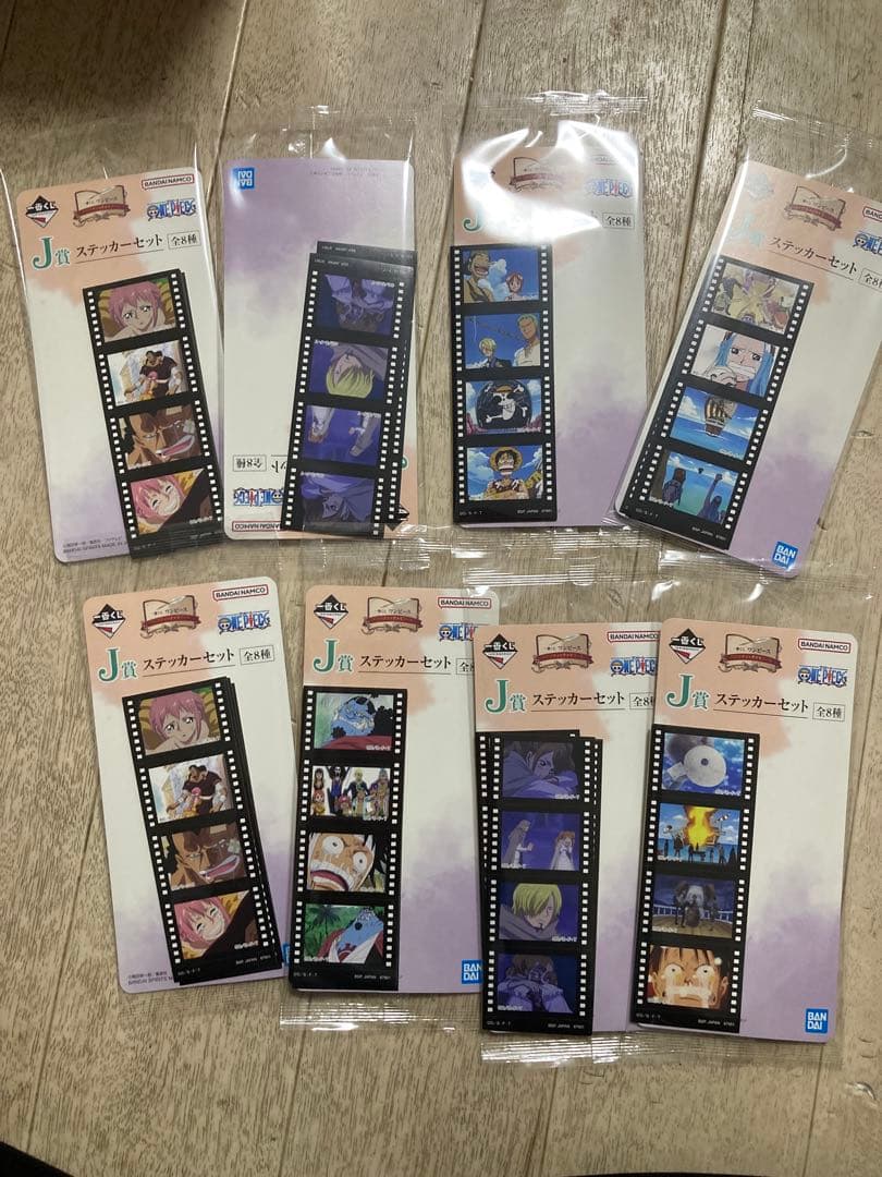 ワンピース 一番くじ　ロゴフィギュア　くま&ボニー　その他まとめ売り