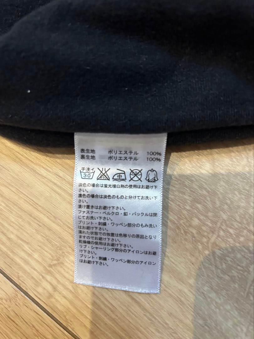 超美品 アディダス プロフェッショナル グラコン ウィンブレＬ 裏地 防寒