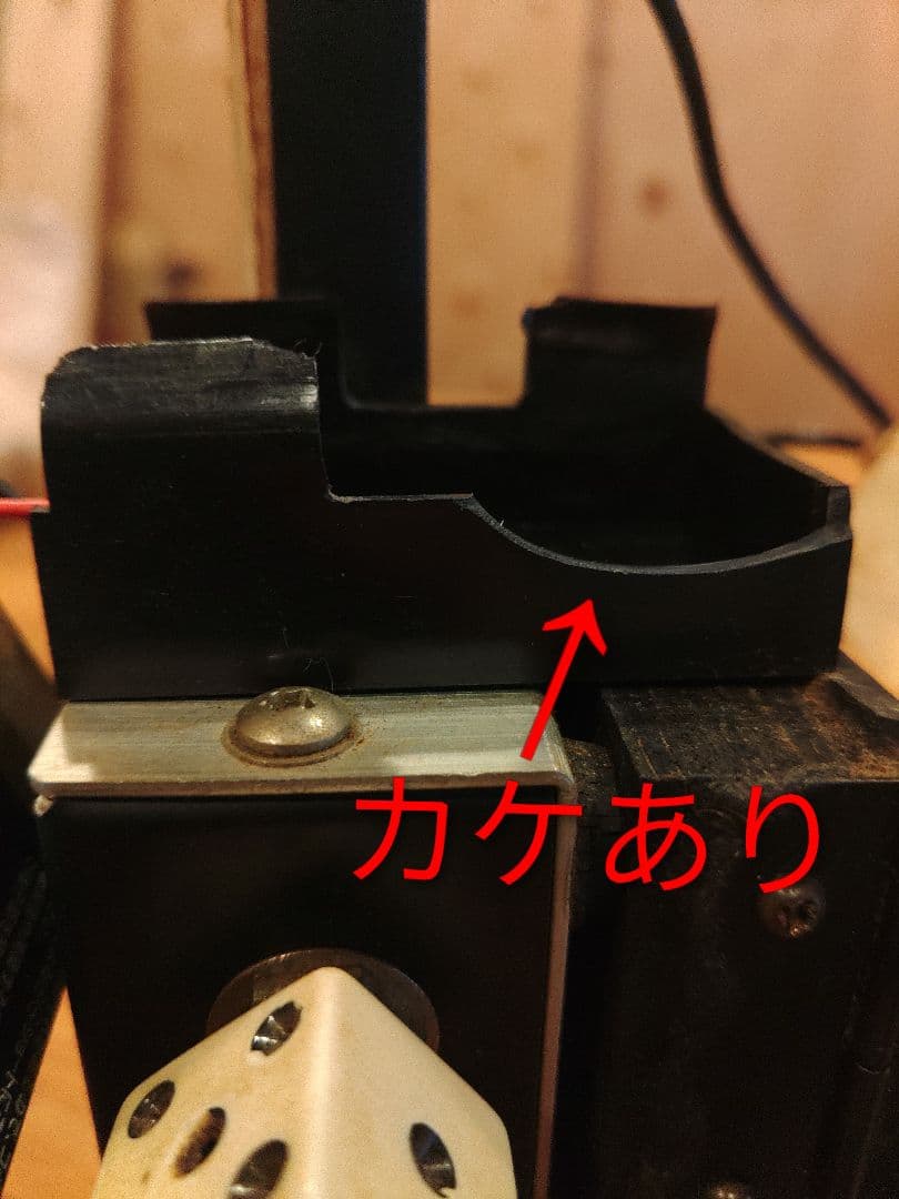 コントラバスウッドベース SUZUKI4/4サイズgold999購入はコメ下さい