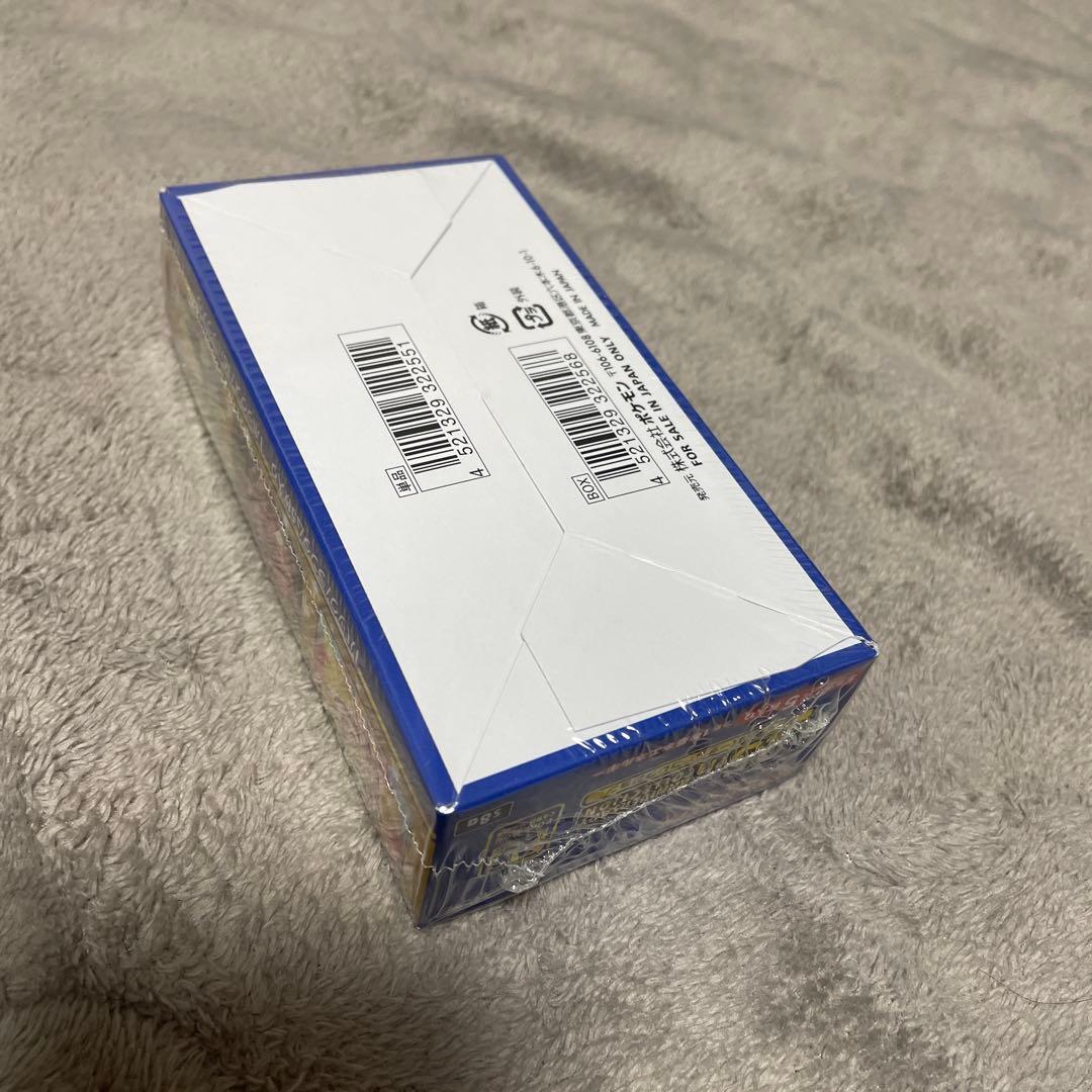 25th ANNIVERSARY COLLECTION シュリンク付未開封BOX